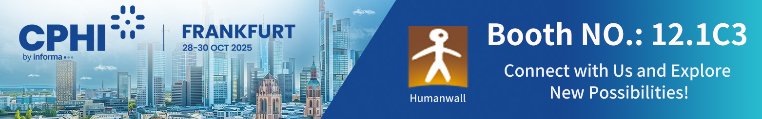 Besök oss på CPHI Frankfurt - monter 12.1C3!
