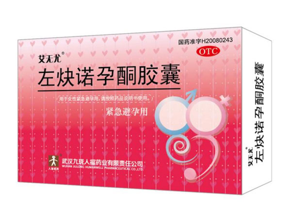 Finns det några biverkningar eller risker förknippade med Levonorgestrel-kapslar