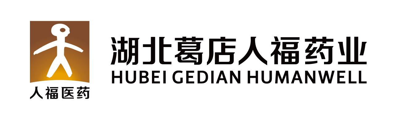 Möt oss runt om i världen – 2026 års utställningsplan