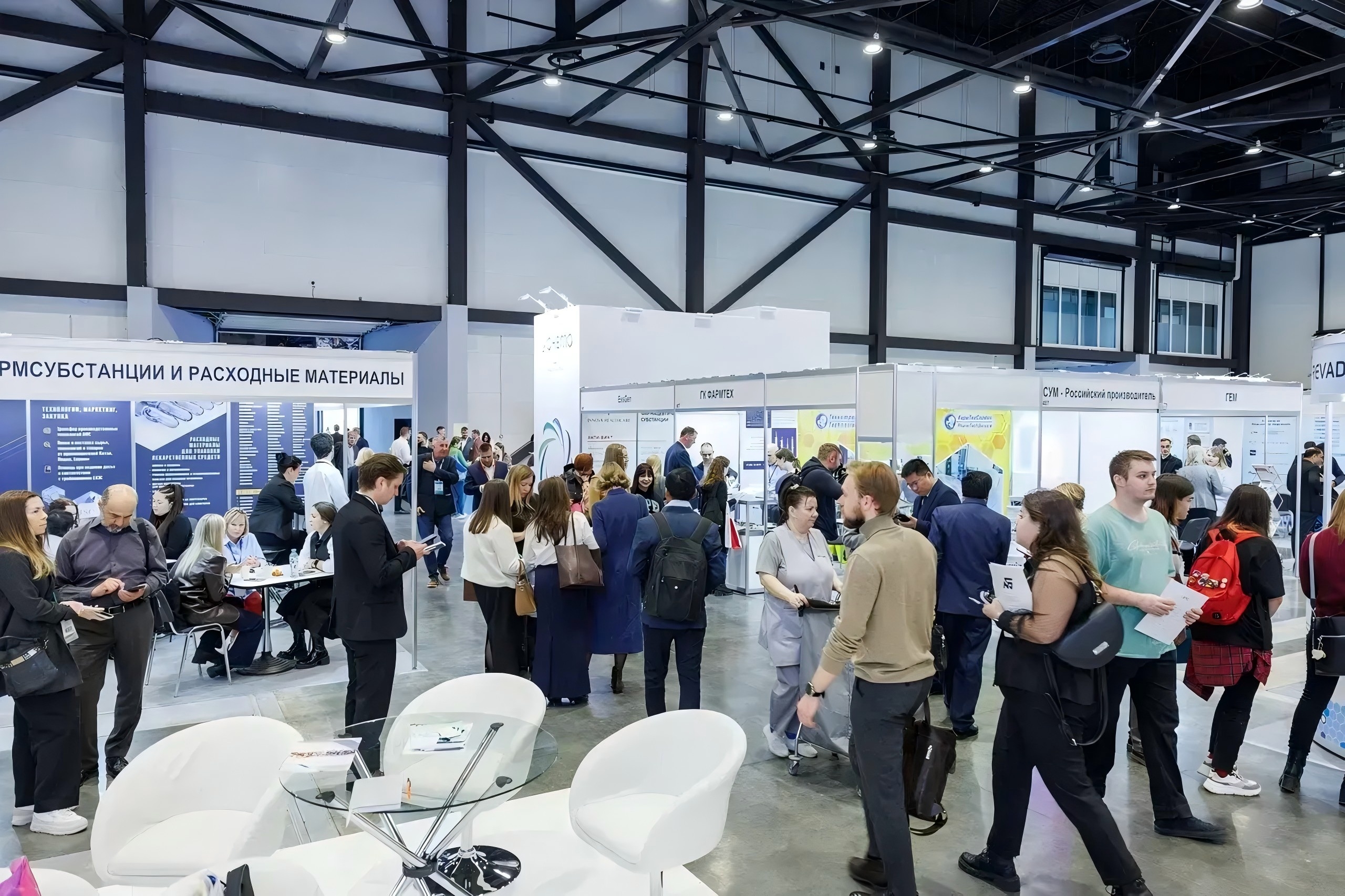 Besök oss på IPhEB Ryssland 2026 – monter 104