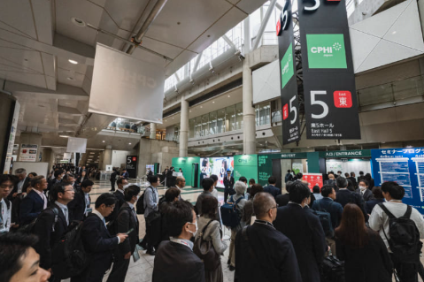 Möt oss på CPHI Japan 2026 – monter 2K32